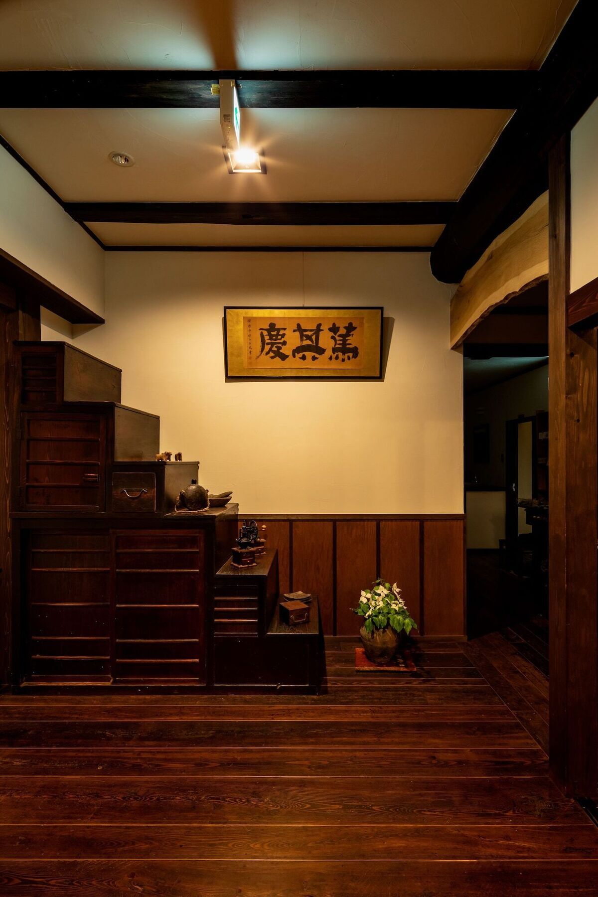Guest House & Cafe Soy Takayama (Gifu) Exterior foto